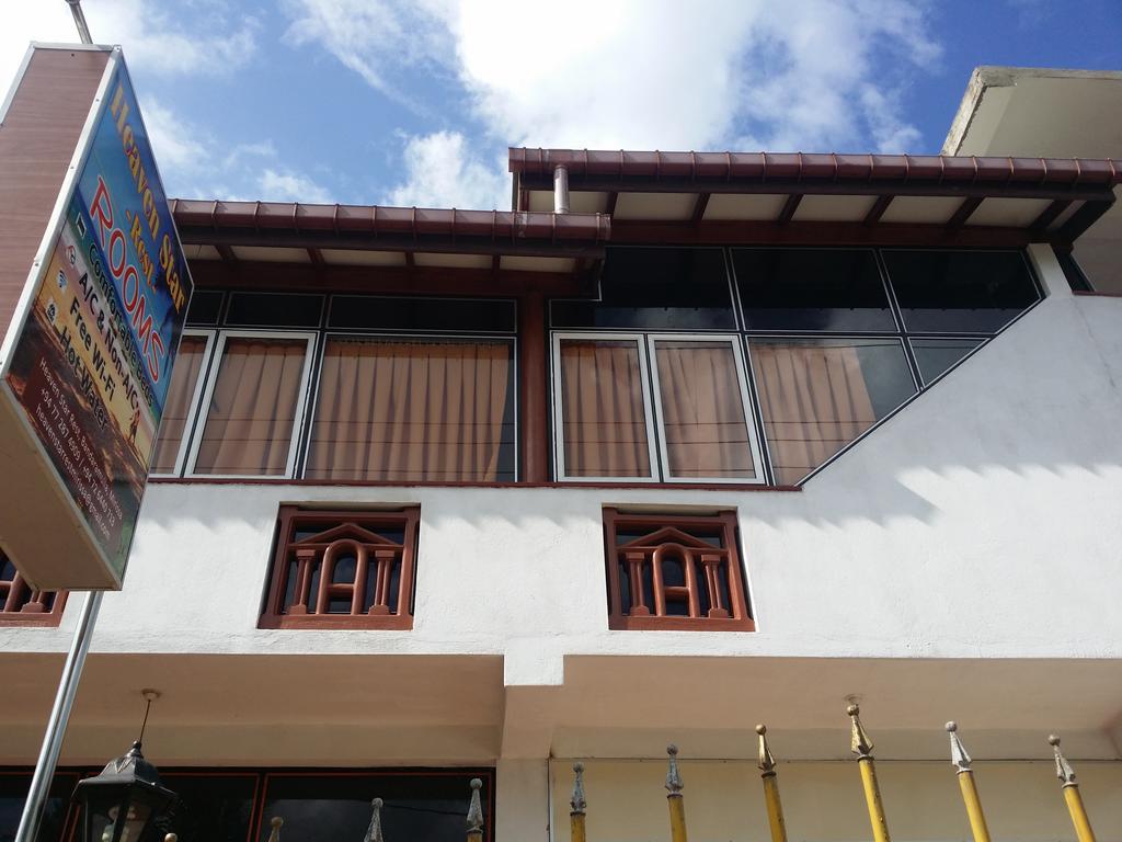 Heaven Star Rest Bed and Breakfast Mirissa Εξωτερικό φωτογραφία